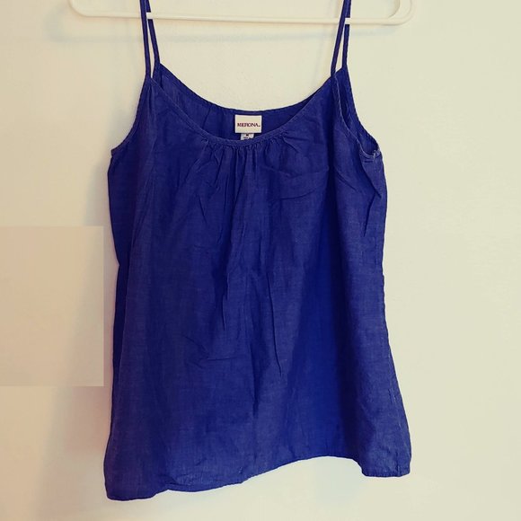 Merona Tops - 3/$15 Merona Loose Fitting Denim Blue Tank Med